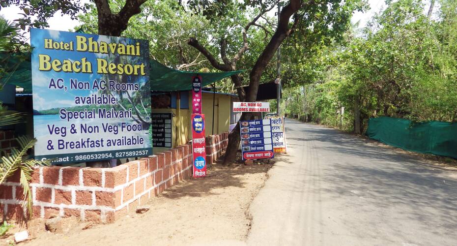 Hotel Bhavani Beach Resort, Tarkarli 5